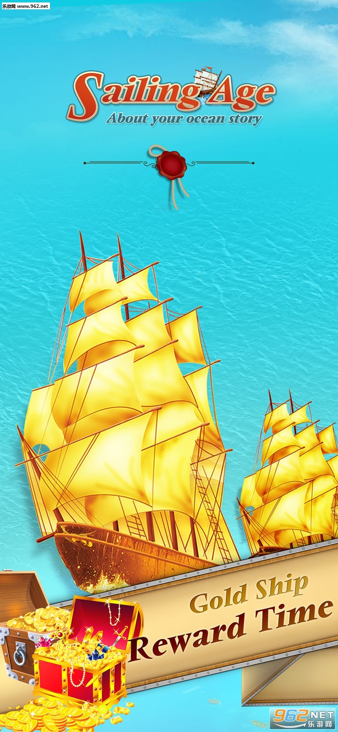 Sailing Age(��������ϲ�����׿��)v1.5.1(Sailing Age)��ͼ1