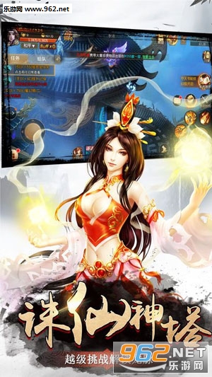 Ʈ��֮������v3.5.0��ͼ0