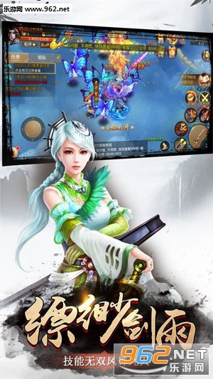 Ʈ��֮������v3.5.0��ͼ2