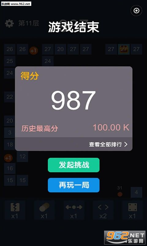 ����BT����׿��v1.0��ͼ0