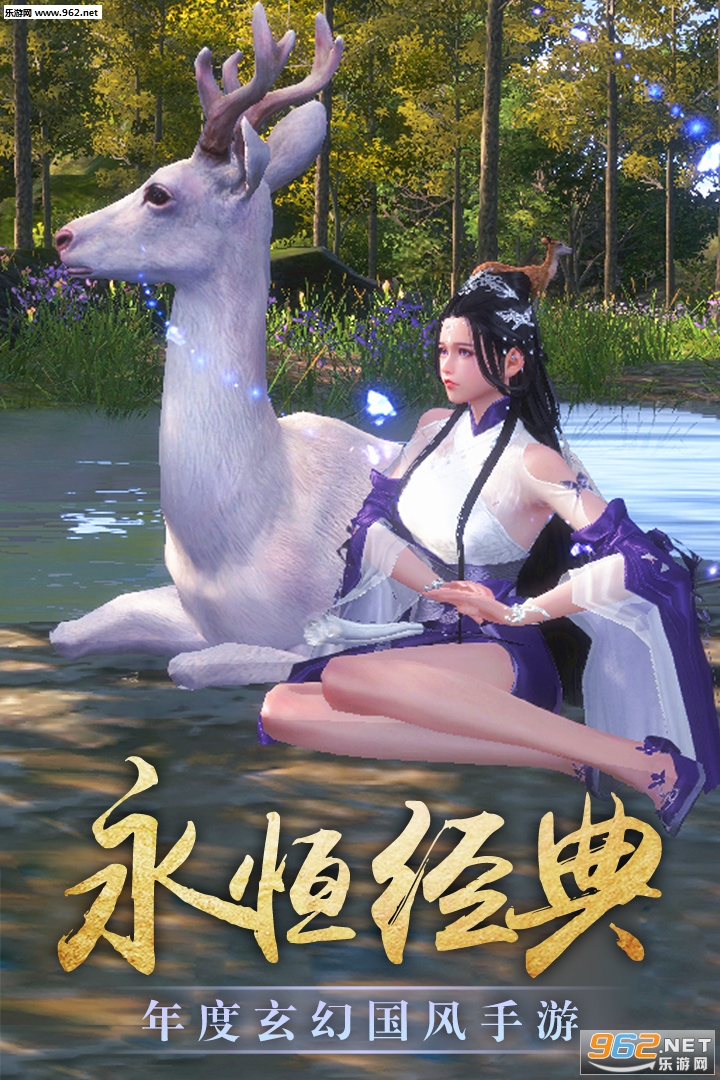 ����OL���ΰ��ͼ3