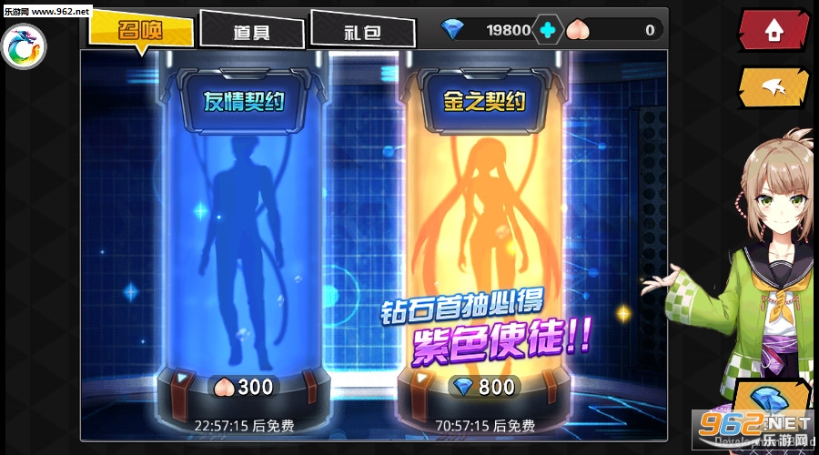 ����Ԫ�����尲׿���ͼ2
