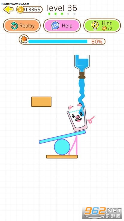 èǧ��Cats Cup��׿���ͼ0
