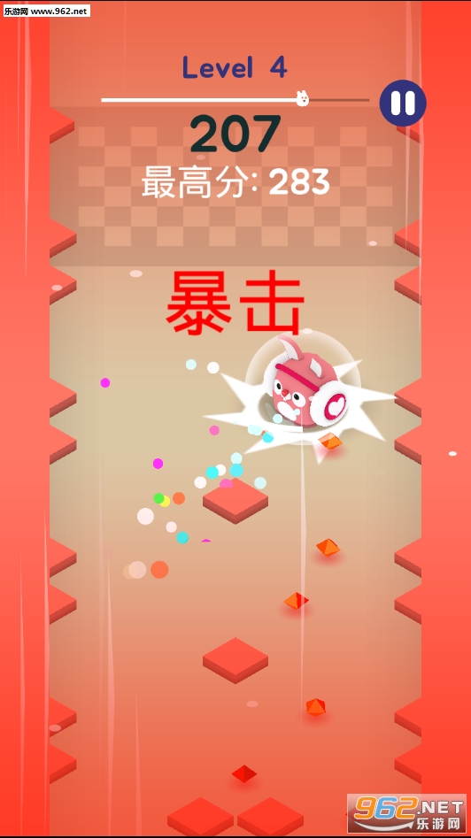 Z�����ƶ���׿��v1.0.3��ͼ0