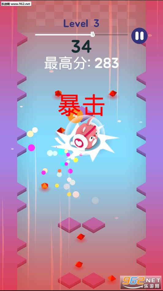 Z�����ƶ���׿��v1.0.3��ͼ2