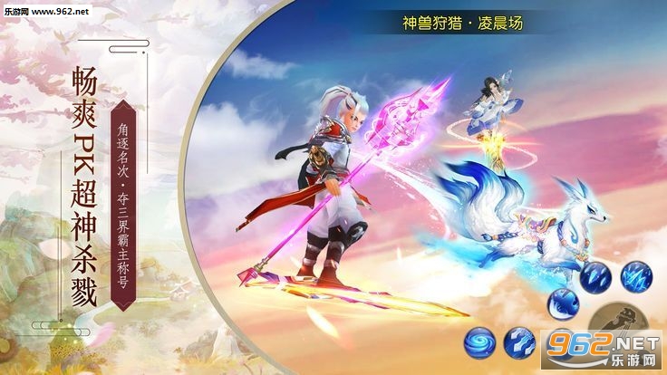 ħ�Ծ�������v3.5.0��ͼ2