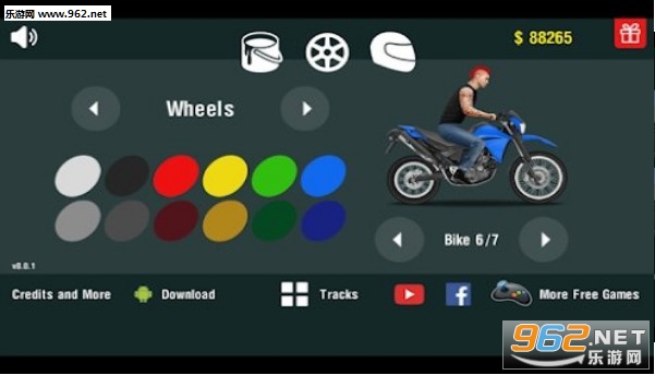 Rider Escape(�������ݰ�׿��)��ͼ3