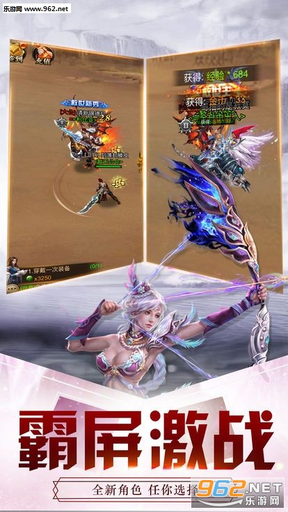 ʥ���½�ٷ������ͼ1