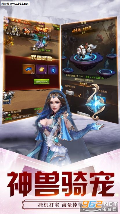 ʥ���½�ٷ������ͼ2