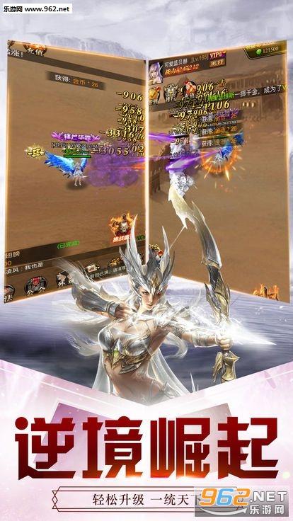 ʥ���½�ٷ������ͼ3