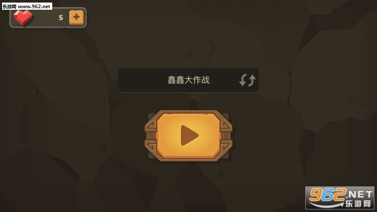 ���δ���ս�ٷ����ͼ5