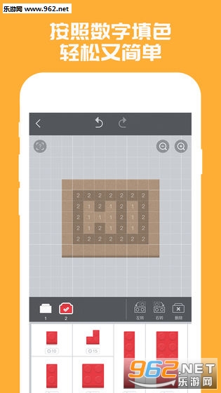 ��ľ��ɫ����v1.0.8��ͼ0