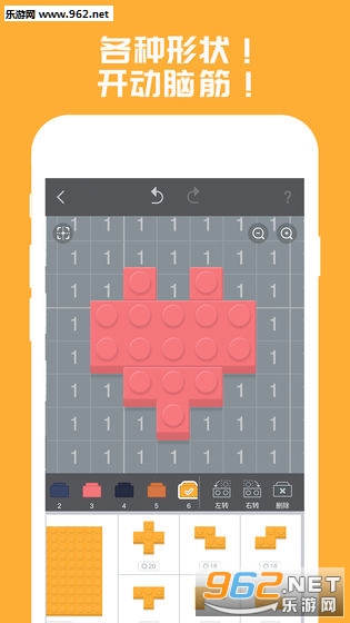 ��ľ��ɫ����v1.0.8��ͼ2