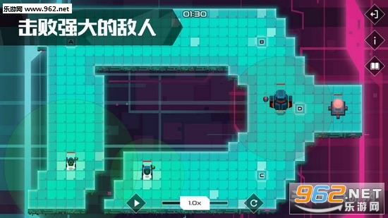 �쳣��׿��v1.1.0��ͼ4