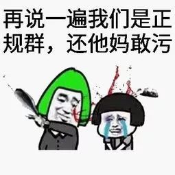 ˵�˶��ٱ�������������Ⱥ�������ͼ1