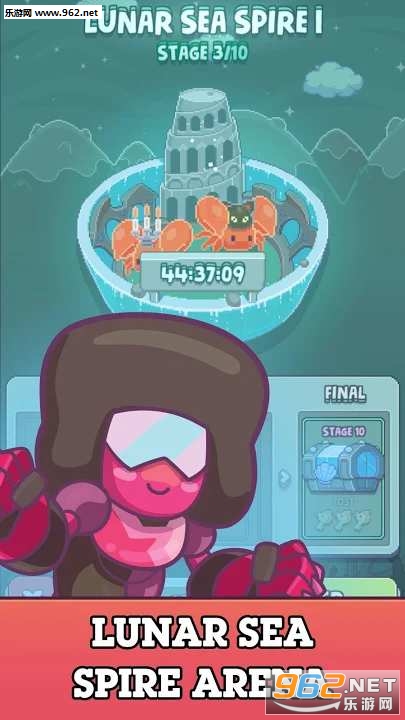 Match Land(卡通消除之地手游)截图4