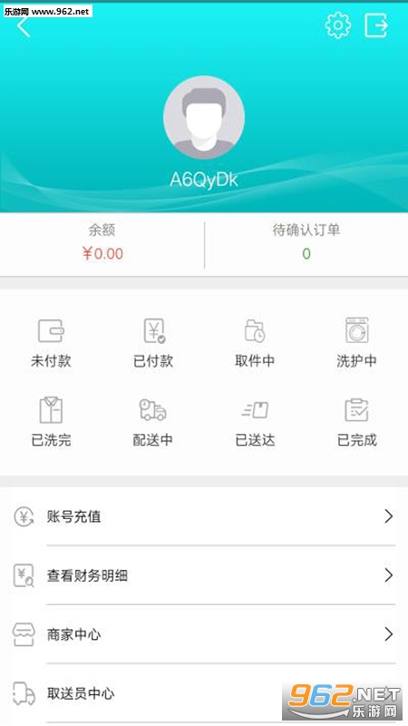 ���ϴ�°�׿��v0.1.40��ͼ3