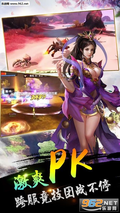 ���ƽ���3D���ν�ͼ1