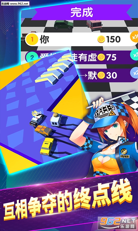 ����Ư�ư�׿���ͼ2