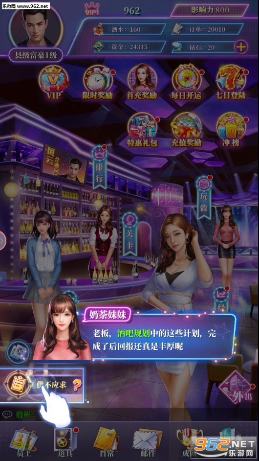 �ưɴ��ϰ尲׿���ͼ0