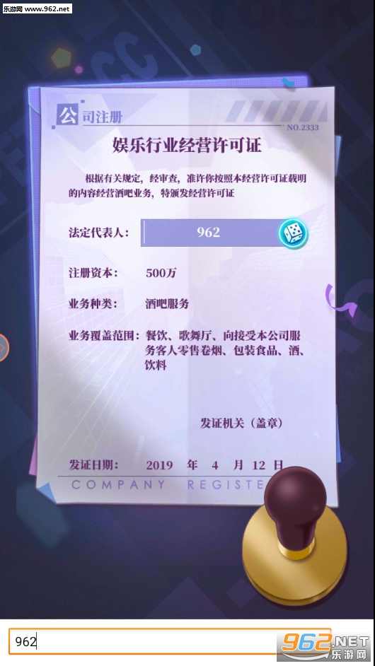 �ưɴ��ϰ尲׿���ͼ5