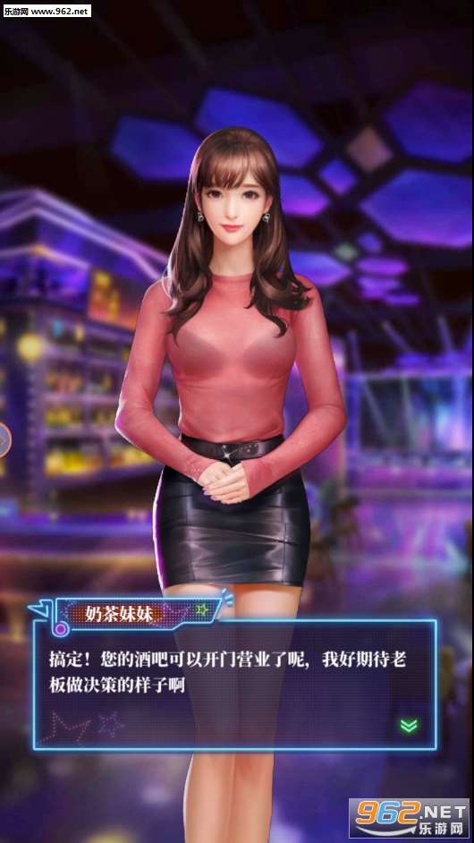 �ưɴ��ϰ尲׿���ͼ6