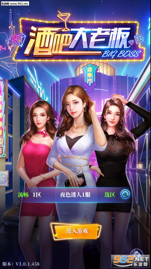 �ưɴ��ϰ尲׿���ͼ8