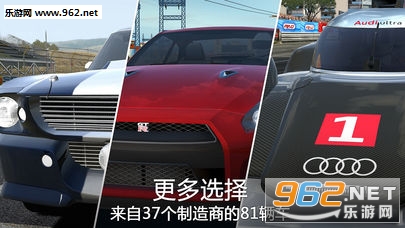 GT Racing 2(gtracing2��׿��ȸ��)��ͼ3