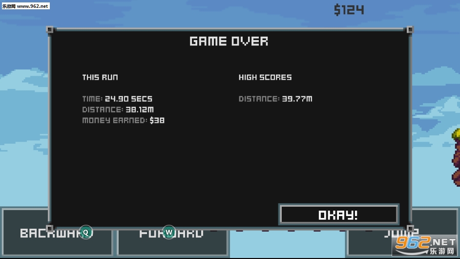 Sky Runner(浮岛跳跃者安卓版)截图1