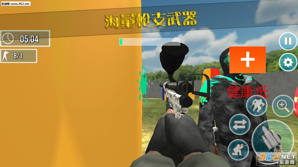 �ʵ����������3D���ν�ͼ1