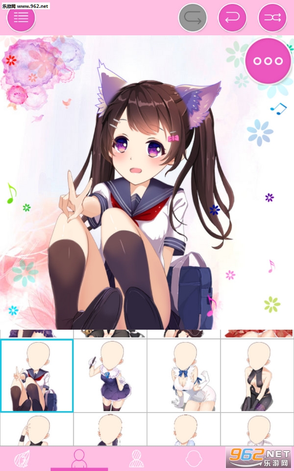 ������ƴ��׿���ͼ1