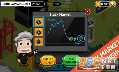 ���ù�ҵ���簲׿��v1.0.5��ͼ3