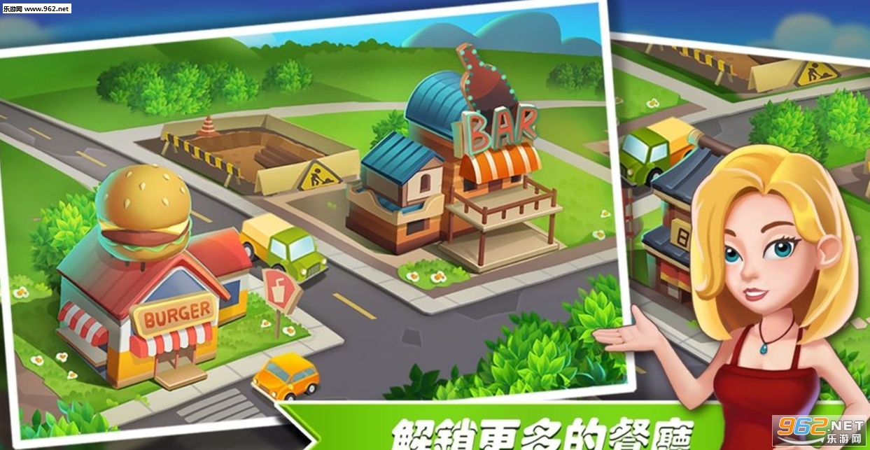 �λò�����׿���°�v1.0.8��ͼ2