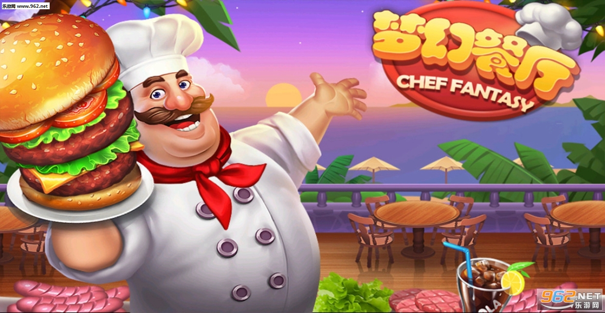 �λò�����׿���°�v1.0.8��ͼ3