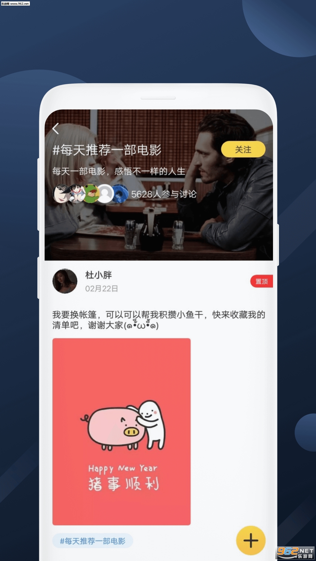 ������app��ͼ0