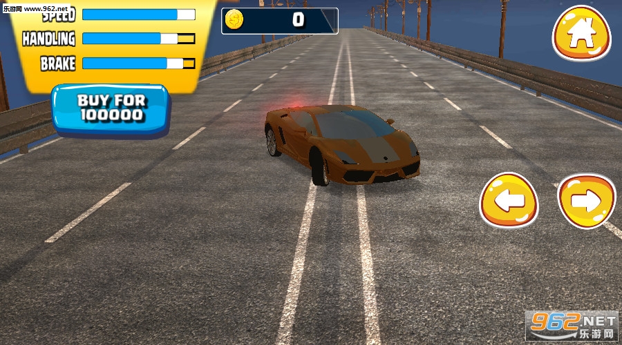 Traffic Rain Drive(�����ʻ��׿��)��ͼ1