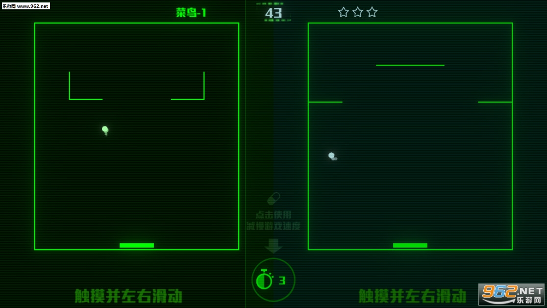 ���Ѱ�׿���°��ͼ3