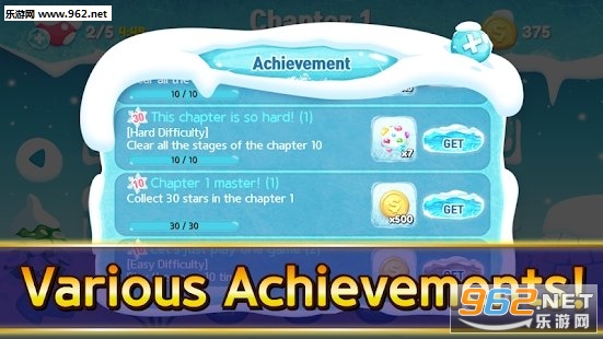 Ice Escape(����������ʵð�հ�׿��)��ͼ0