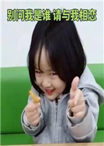Ů���Ѷ�û�л�����ɧ�ر����