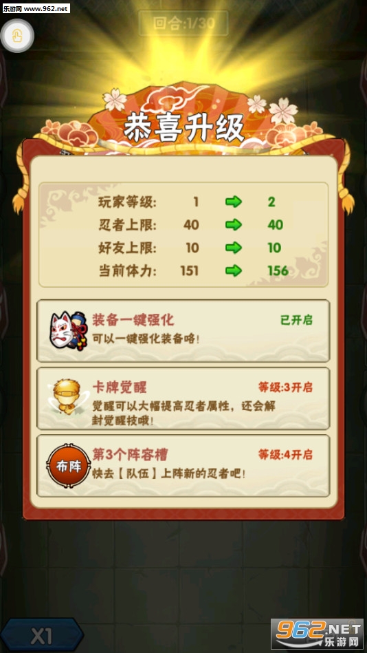 ��Ӱ���˴��ٷ����ͼ4