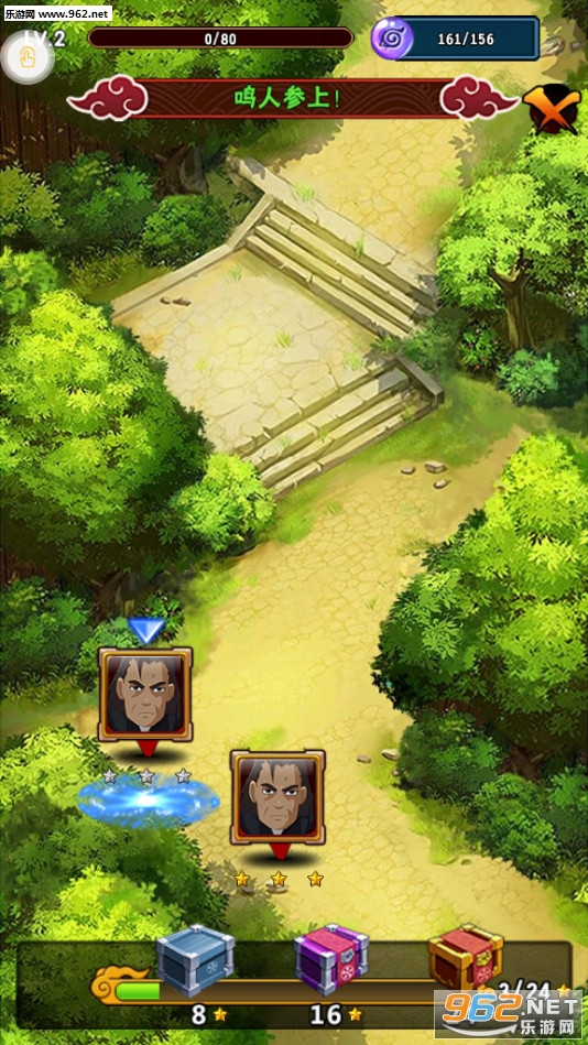 ��Ӱ���˴��ٷ����ͼ5