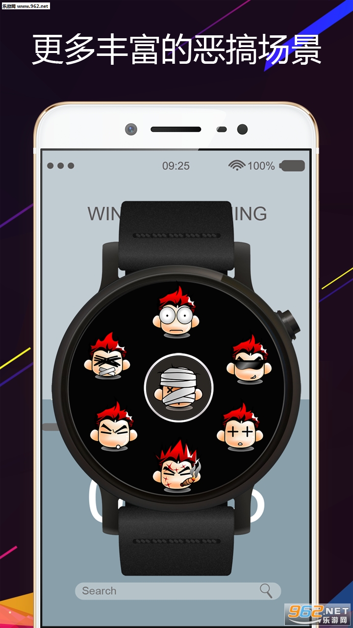 ���˹��ߺϼ�����v2.0��ͼ0