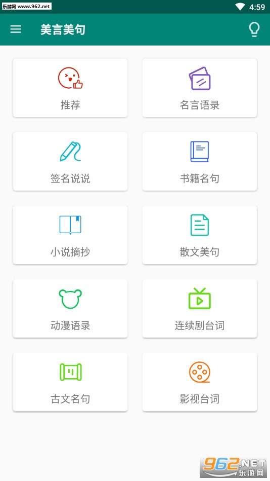 ��������app��ͼ0