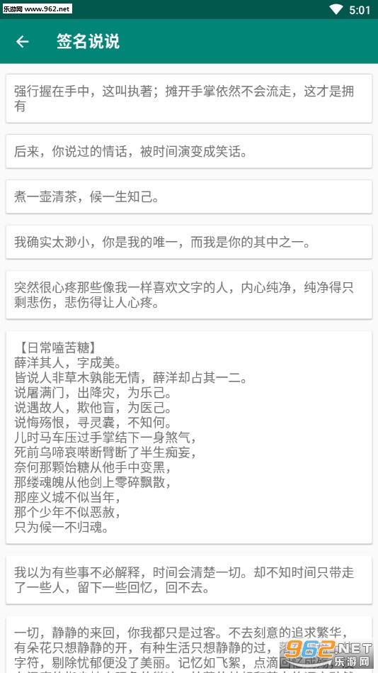 ��������app��ͼ1