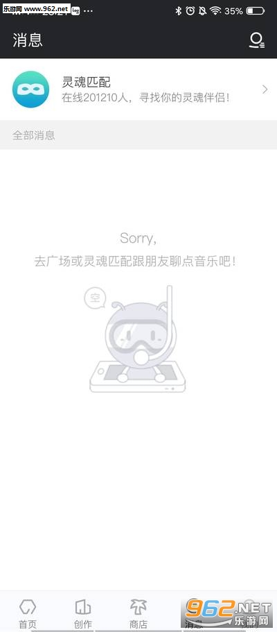 ����appv1.0.0 ��׿���ͼ3