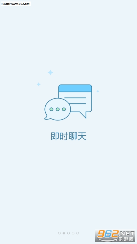 Խ���Ļ�appv1.0.0 ��׿���ͼ0