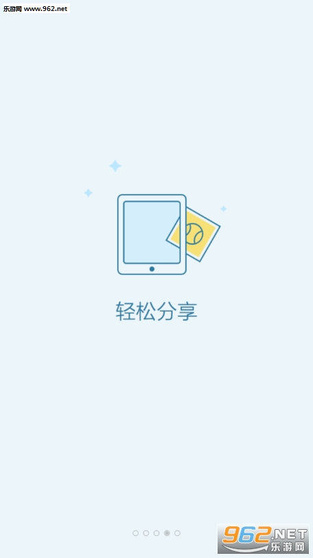 Խ���Ļ�appv1.0.0 ��׿���ͼ3