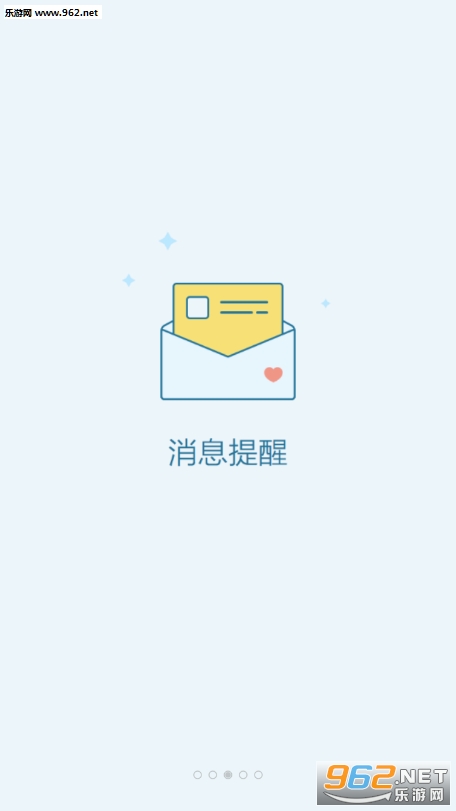 Խ���Ļ�appv1.0.0 ��׿���ͼ2