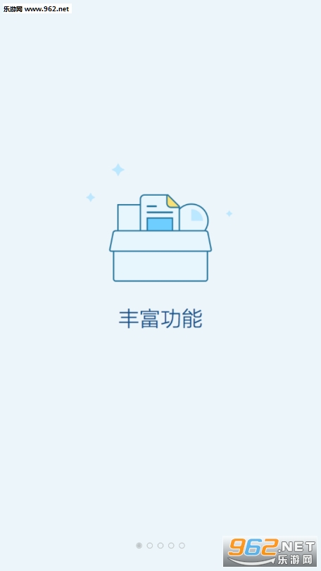 Խ���Ļ�appv1.0.0 ��׿���ͼ1
