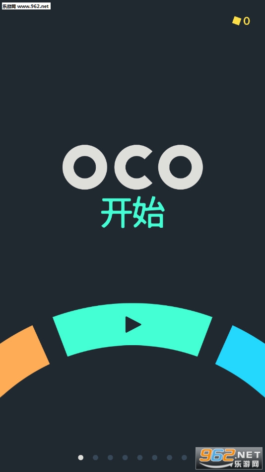 OCO(����ħ��תȦȦ��Ϸ)v1.007��ͼ0